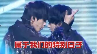 翔霖微博爆料最新,娱乐圈风云再起!